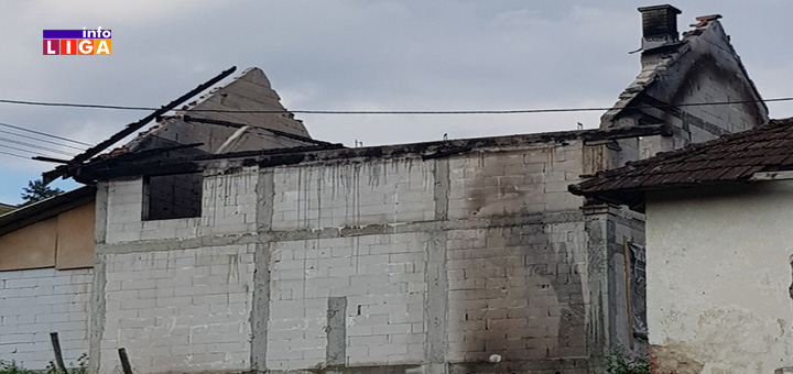 IL-naslovna-strugara Izgorela strugara u Osonici