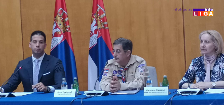 kzm-naslovna-3 Zahvaljujući Ministarsvu omladine i sporta Ivanjica dobija Karijerni centar