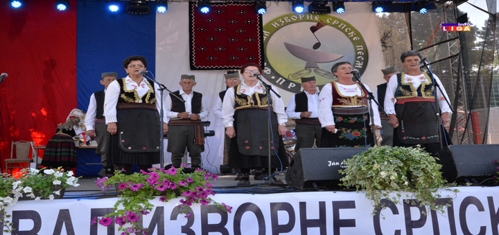 prilike-sabor-2 Festival srpske izvorne pesme 17. avgusta u Prilikama (VIDEO)