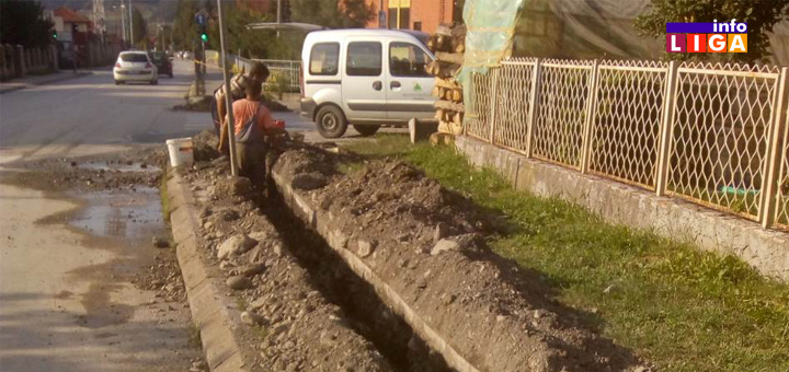 pukla-cev-gasovod-radovi Obaveštenje opštine Ivanjica o ceni priključenja na gasovod