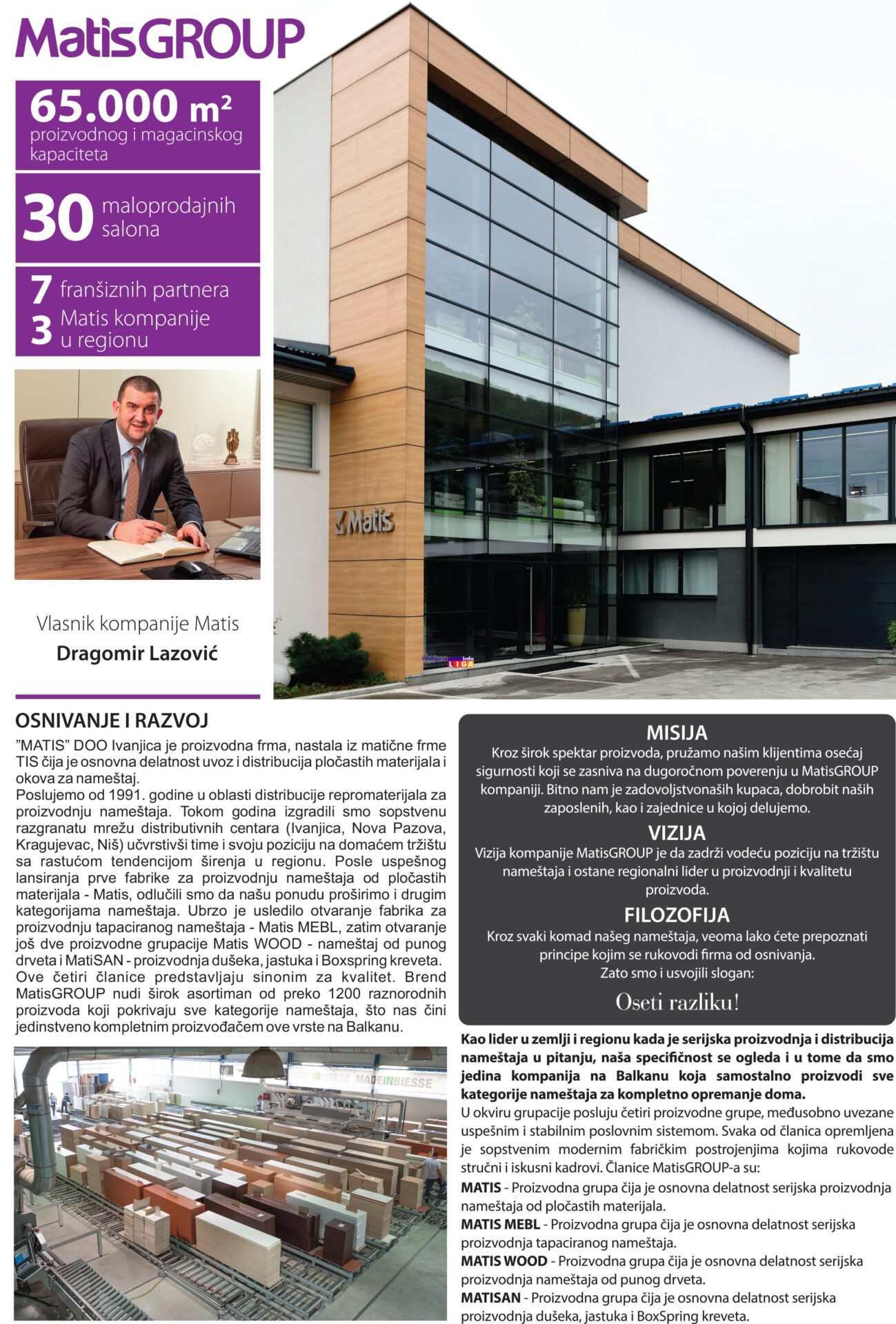 Drvotehnika-2019-01 PRIZNANJE- Kompanija Matis iz Ivanjice među 100 NAJVEĆIH U SRBIJI