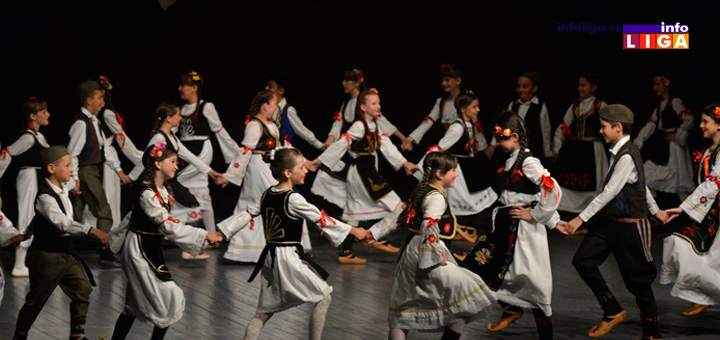 IL-Folklor-KUD-Dom-Kulture Ivanjica - KUD "Moravica" počinje sa radom (VIDEO)