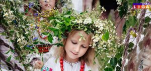 IL-Ime-Ivanjice-1-300x142 Razbijene zablude o poreklu imena Ivanjice