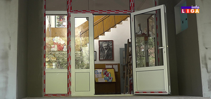 IL-naslovna-skola-nedeljko-kosanin Lokalna samouprava izdvojila 6 miliona za novi izgled škole u Devićima (VIDEO)