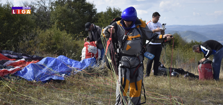 IL-paraglading-naslovna Zmajevi iznad Ivanjice- Paraglajding KUP ''Pegaz'' (VIDEO)