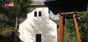 il-manastir-kovilje-naslovna-2-300x142 Manastir u Kovilju kupio deo imovine konfekcije ''Javor''