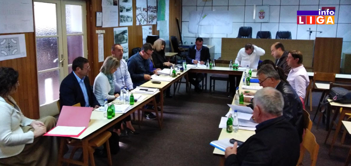 vece-1 Održana sednica Opštinskog veća Ivanjica