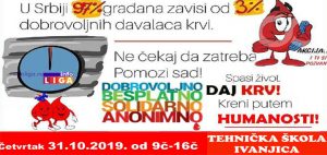 IL-Akcija-DDK-300x142 Akcija dobrovoljnog davanja krvi u Tehničkoj školi Ivanjica