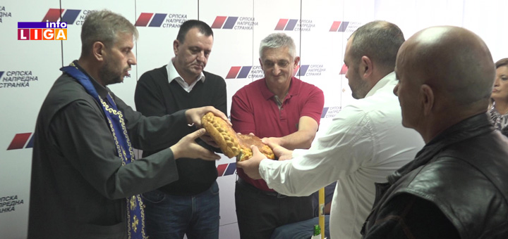 IL-SNS-SLAVA OO SNS Ivanjica proslavio Svetu Petku (VIDEO)