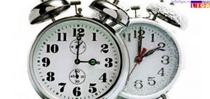 IL-Vreme-pomeranje-skazaljki-sat-300x142 Od noćas zimsko računanje vremena