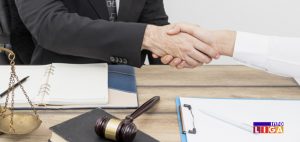 IL-advokatska-komora-2-300x142 Obuka za gerontodomaćice/gerontodomaćine u Ivanjici