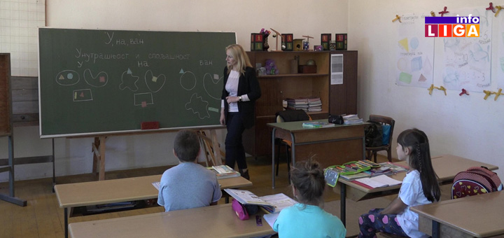 IL-crvena-gora-skola Prijatno iznenađenje za troje učenika škole u Crvenoj Gori (VIDEO)