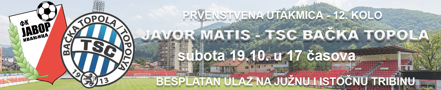 IL-javor-tsc U subotu svi na stadion - Ulaz za jug i istok besplatan (VIDEO)