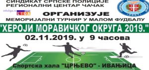 IL-memorijalni-turnir-300x142 Drugi memorijalni turnir "Heroji Moravičkog okruga" u Ivanjici