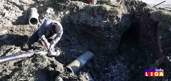 IL-pucanje-cevi1 Zbog pucanja cevi deo Ivanjice bez vode