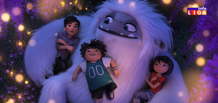 IL-snezni-covek Filmski dan u Domu kulture