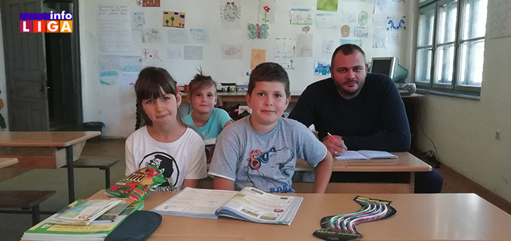 il-crvena-gora-skola-momcilo Prijatno iznenađenje za troje učenika škole u Crvenoj Gori (VIDEO)