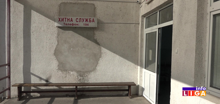 il-hitna-sluzba Ivanjičanin preminuo od uboda stršljena - Lekari pozivaju na oprez i brzu reakciju (VIDEO)