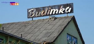 IL-Budimka-pozega-300x142 Budimka iz Požege dobila novog vlasnika
