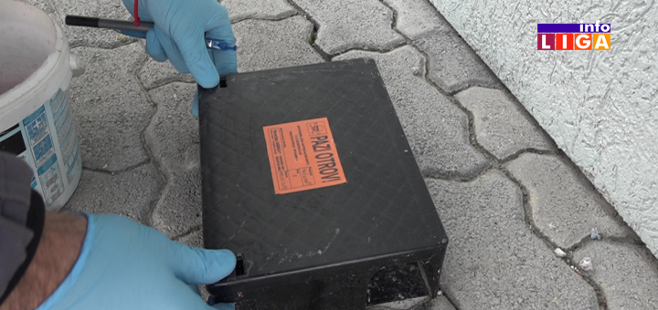 IL-Deratizacija-naslovna Potrebna sistemska deratizacija opštine Ivanjica (VIDEO)