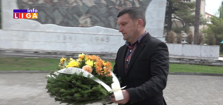 IL-Polaganje-venaca-naslovna-2- Drugi memorijalni turnir "Heroji moravičkog okruga" u Ivanjici (VIDEO)