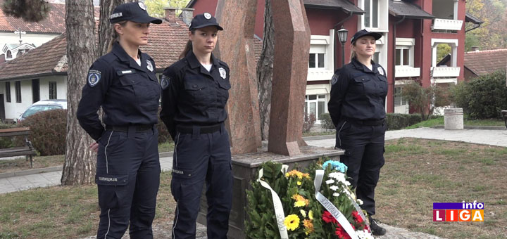IL-Polaganje-venaca-naslovna-3 Drugi memorijalni turnir "Heroji moravičkog okruga" u Ivanjici (VIDEO)