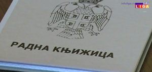 IL-radna-knjizica-300x142 Direktori javnih preduzeća ostaju bez fotelje ukoliko tokom kampanje budu ovo radili ...