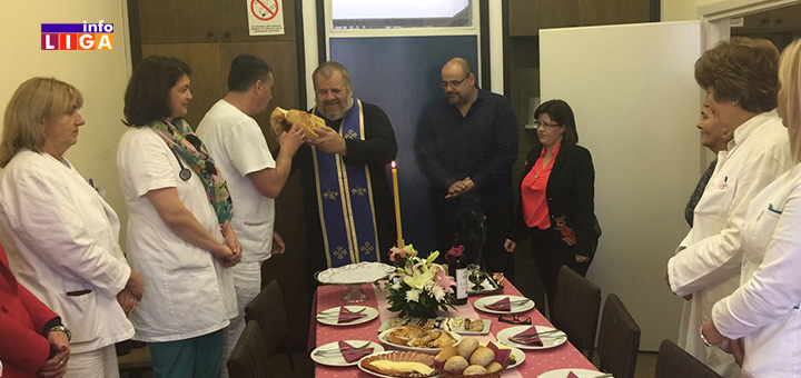 IL-slava-doma-zdravlja-ivanjica Dom zdravlja u Ivanjici svečano obeležio lekarsku slavu (VIDEO)