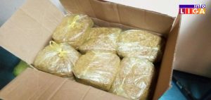 IL-Šverc-duvana-Ivanjičanke-300x142 Policija otkrila Ivanjičanke u švercu velike količine duvana