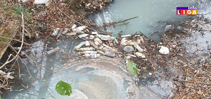 il-mrlja3 Ivanjica: Opet nafta u Moravici - Do kada više? (VIDEO)