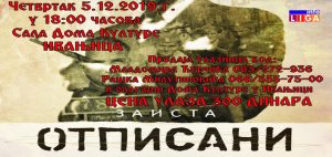 IL-Zaista-otpisani-300x142 ''Zaista otpisani'' u Domu kulture Ivanjica