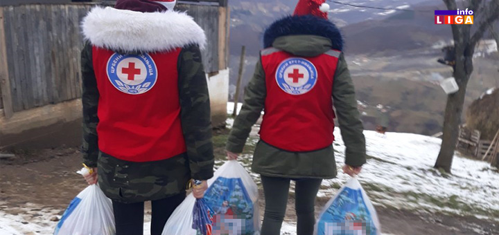 IL-deda-mraz-paketici Donirajte za akciju "Jedan paketić-mnogo ljubavi"