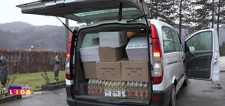 IL-kombi "Dobri Samarjanin" na putu za jug- Pomoć višedetnim porodicama (VIDEO)