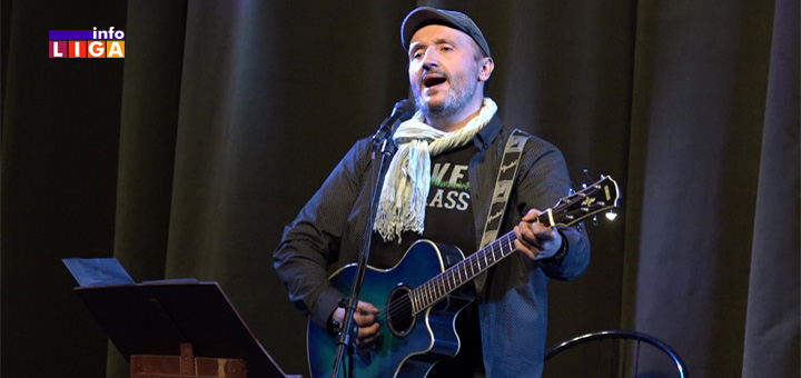 IL-koncert-VLAAD Vladimir Vještić VLAAD priredio Ivanjičanima veče za nezaborav (VIDEO)