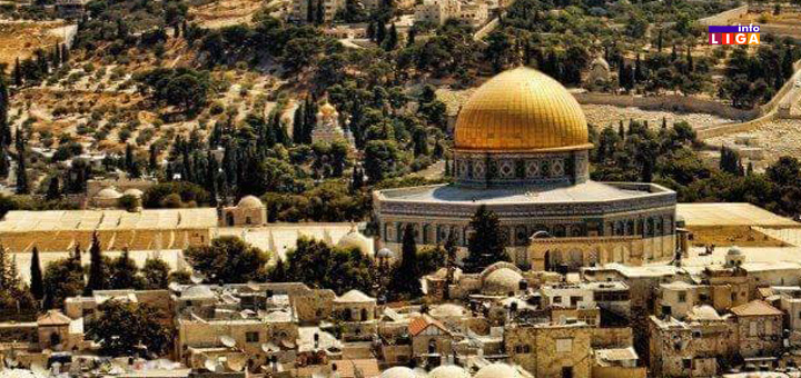 IL-palestina Veče Palestine u Ivanjici