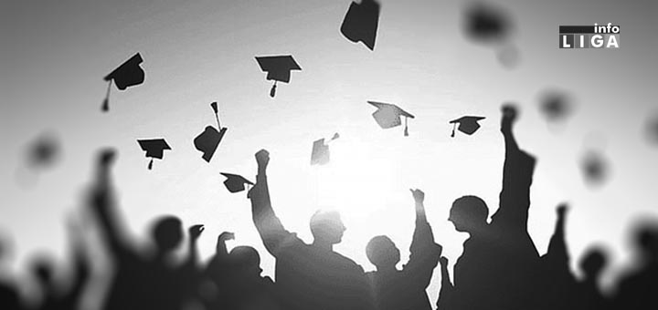 IL-stipendija Ivanjica: Konkurs za dodelu učeničkih i studentskih stipendija