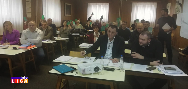 Il-Skupština-Opštine-naslovna Usvojen budžet opštine Ivanjica za 2020.godinu