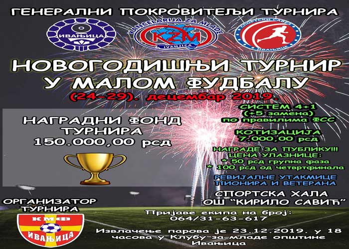 Novogodisnji_turnir_2019_700500 Novogodišnji turnir u malom fudbalu u Ivanjici