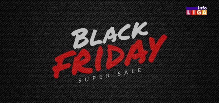 black-friday-IL- Kako je Ivanjičanin postao žrtva ''crnog petka''