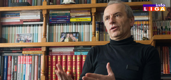 il-tribina Tribina u Domu kulture - 85 godina od ubistva kralja Aleksandra