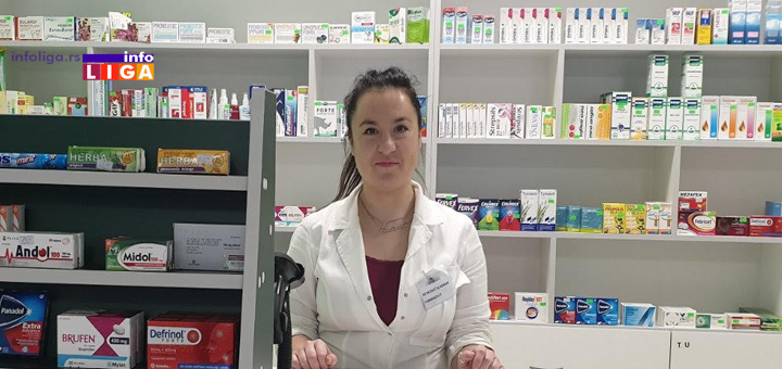 IL-Apoteka-SANU Oglas za posao: Apoteci SANU potreban farmaceutski tehničar