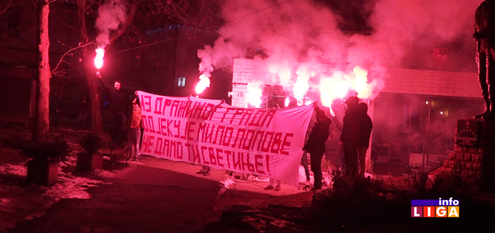 IL-Delije-moleban- Ivanjica :  Moleban i litija u znak podrške SPC u Crnoj Gori (VIDEO)
