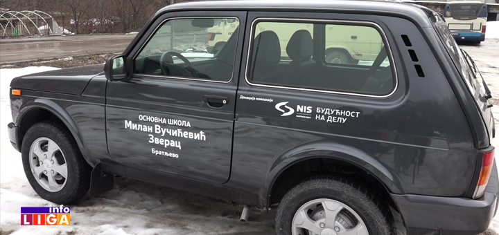 IL-Donacija-za-Uča-Lada-Niva-Bratljevo BRAVO! Stigla Lada Niva za Uča i dečicu iz Bratljeva (VIDEO)