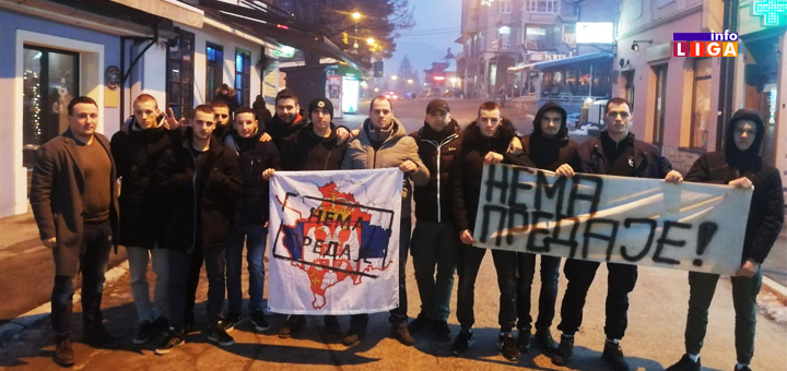 IL-Grobari-moleban Ivanjica :  Moleban i litija u znak podrške SPC u Crnoj Gori (VIDEO)