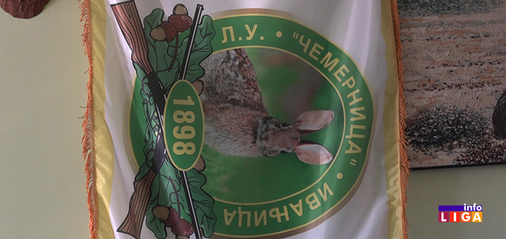 IL-LOVCI Ivanjički lovci u borbi sa novim Zakonom o posedovanju oružja (VIDEO)