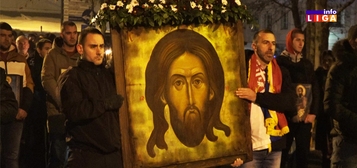 IL-Moleban-i-litija-Ivanjica-Ikona-Hrista- Ivanjica :  Moleban i litija u znak podrške SPC u Crnoj Gori (VIDEO)