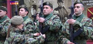 IL-Vojska-Srbije-1-300x142 Javni oglas Ministarstva odbrane za dobrovoljno služenje vojnog roka sa oružjem