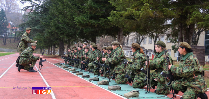 IL-Vojska-Srbije-2 Javni oglas za prijavu kandidata za dobrovoljno služenje vojnog roka sa oružjem i kandidata za vojnostručno osposobljavanje za rezervne oficire Vojske Srbije u 2025. godini