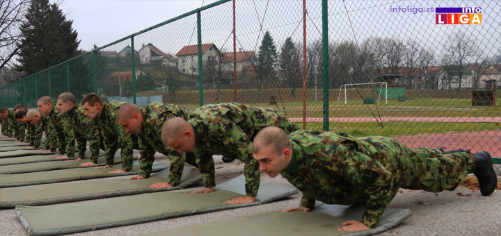 IL-Vojska-Srbije-3 Poziv za uvođenje u vojnu evidenciju u 2023.godini