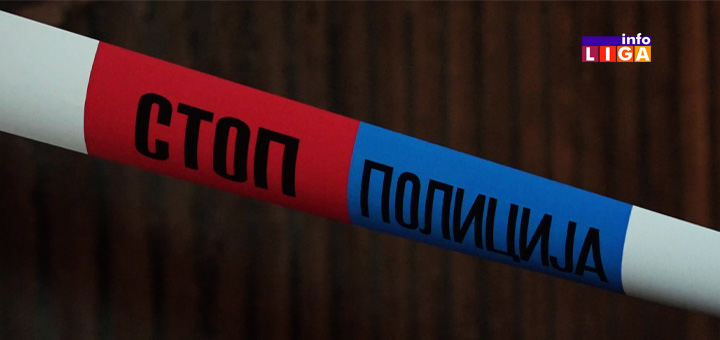 IL-stop-policija Krivične prijave za kršenje propisa u Ivanjici, Čačku, Gornjem Milanovcu